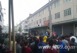 长春九台爆料案件最新情况,疑点重重，真相渐明  第3张