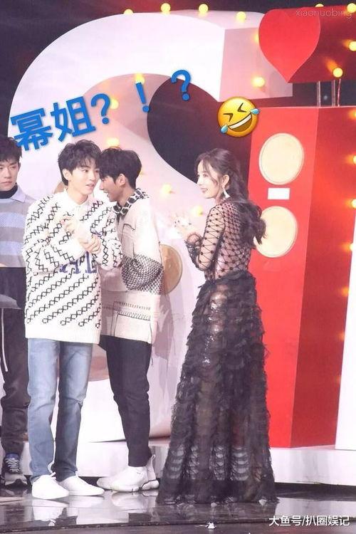 圈内爆料王俊凯杨幂,圈内爆料揭秘两人神秘关系