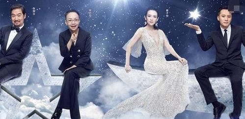 艺人朋友爆料视频大全集,艺人朋友爆料视频大全集精彩瞬间回顾  第2张