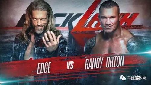 艾吉兰迪奥顿最新爆料,揭秘娱乐圈幕后真相