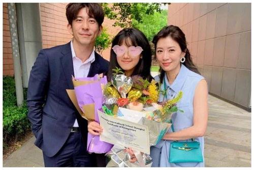 海亮爆料最新消息新闻视频  第1张