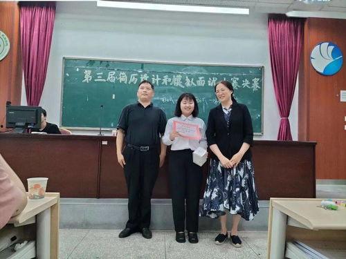 娱乐大爆料王全安简介,娱乐大爆料中的璀璨明星  第3张